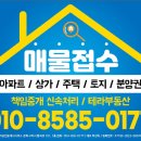 형곡2동행정복지센터 이미지