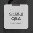 동남의원 티스토리