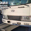 소주공단로 이미지