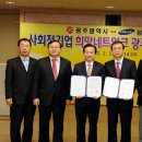 삼성네트워크 이미지