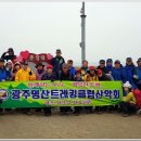 붉은낭만길 이미지