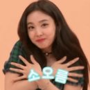 유일학원 | 토플기출문제에 찐으로 닿아 있는 유일한 토플학원 후기