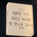 만점노래연습장 네이버블로그