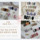 단아뷰티 이미지