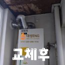 동부로 네이버블로그