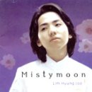 임형주 / 하월가(何月歌 Misty Moon) 이미지