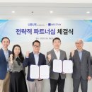 현대서비스 이미지