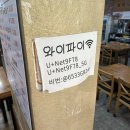 고명화돼지국밥 | [부산 수영구] 광안동 24시 국밥 맛집 '고명화돼지국밥' 내돈내먹 후기