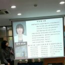 만수3동주민센터 이미지