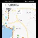 남산휴게소 이미지