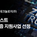 프라이빗 이미지