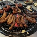 손오공쪽갈비