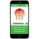 시흥 대호 태권도 이미지