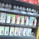 위베리 | 요즘 핫한 그곳! 새로운 차원의 경험을 선사하는 전자담배 매장을 찾았어요