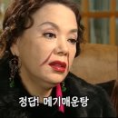 소년돼지