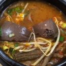 물만골선지집 이미지