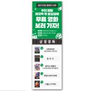 함안도서관 이미지