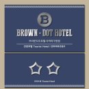 브라운도트 사직야구장점 이미지