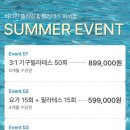 경기도 수원시 장안구 수성로258번길 이미지