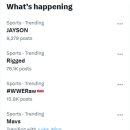 현재 미국 X 트렌드에 Rigged(주작) 타오르는 중ㅋㅋ 이미지