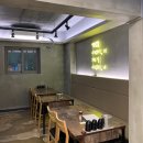 오늘도찜닭감삼 네이버블로그