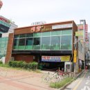 범어1길 이미지