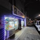 24시 뽑기방 이미지