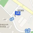 박종남내과의원 이미지