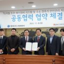 디지털정비 이미지