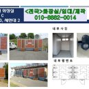 100동화장실 이미지