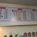 목동초마 이미지