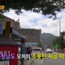 원조목화국수