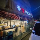 양꽂히다