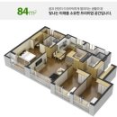 (주)송정건설