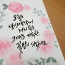 정우엔텍 이미지