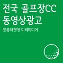 별은미디어 주식회사