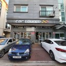 서현카센타 이미지