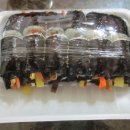 김밥전문공간얌얌 - 남동구 구월로 212 | 김밥전문공간얌얌