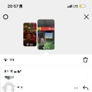 야호게임장 이미지