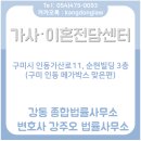 삼성전자북삼