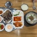 마천시장 네이버블로그