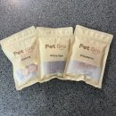 pet139거3377 | [인천/부평동] 인천수제간식, 수제간식맛집에서 맛있는 강아지수제간식 구매후기! &#39;펫브로 Pet Bro&#39;