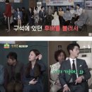 구석자리 이미지