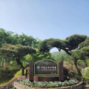 ★"26년 3050산마을 하계 단합대회" (1박2일)/카페지기 이미지