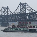 관광 세탁소 이미지