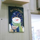 계양구 사회복지회관 이미지