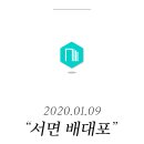 고르다공인중개사사무소 이미지