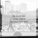 플러스 경희 한의원 이미지