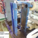 KPHE(주)