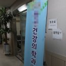 개정정신건강의학과의원 이미지